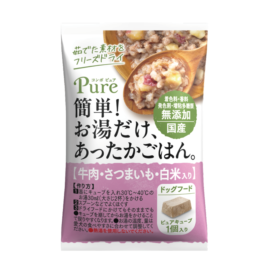 ピュアキューブ 牛肉・さつまいも