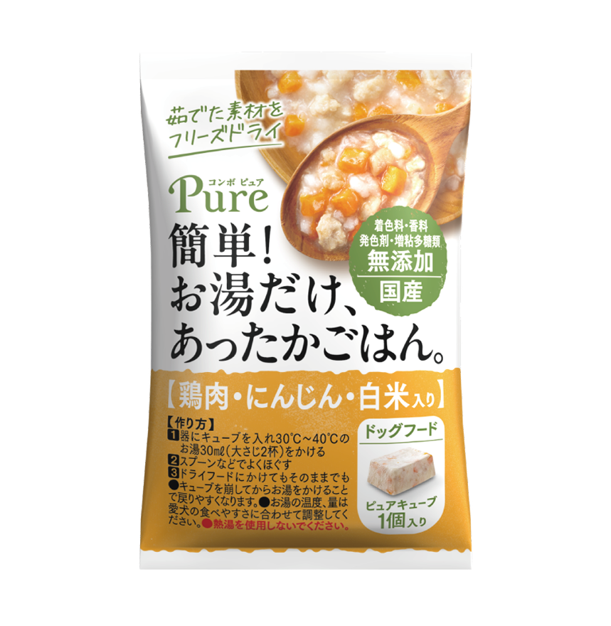 ピュアキューブ 鶏肉・にんじん
