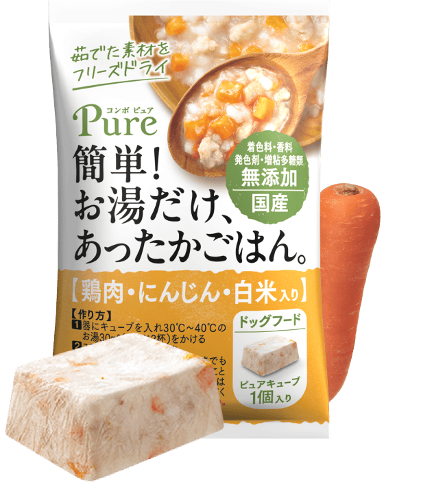 フリーズドライドッグフード