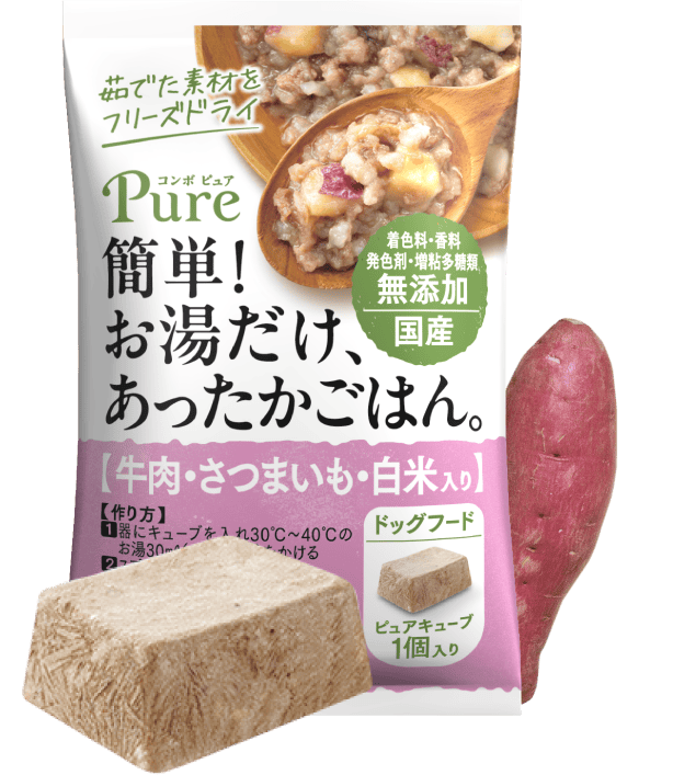 フリーズドライドッグフード